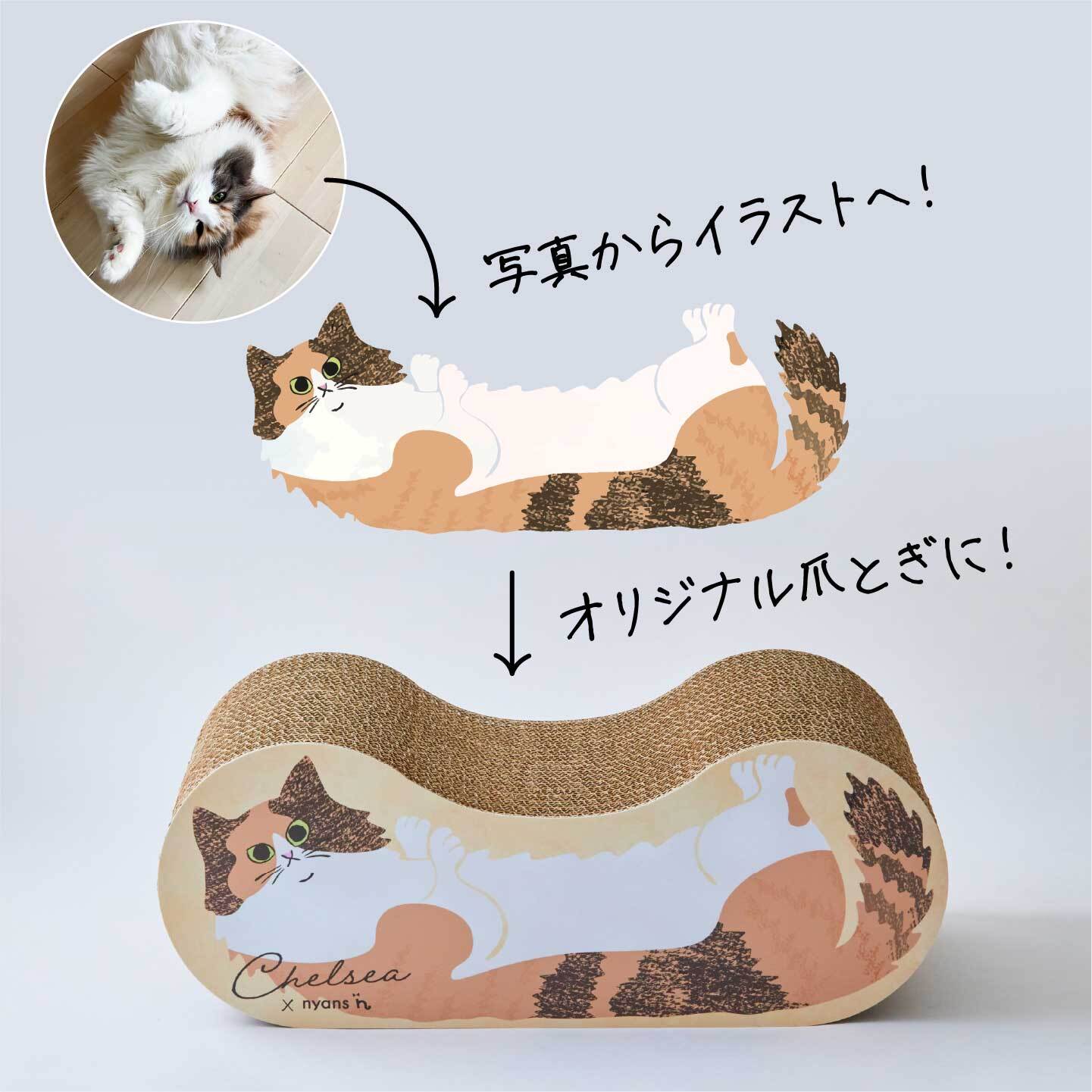 ハンドメイド 猫 素晴らしかっ 入学 入園 オーダー